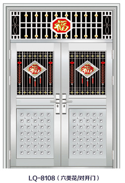 不銹鋼門選購(gòu) 不銹鋼門選購(gòu)